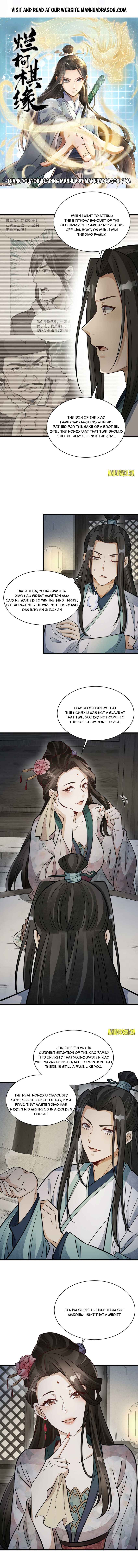 Page 1 of Chapter 144