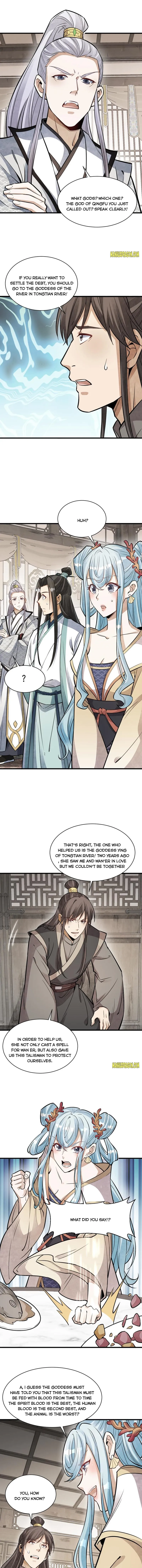 Page 2 of Chapter 147