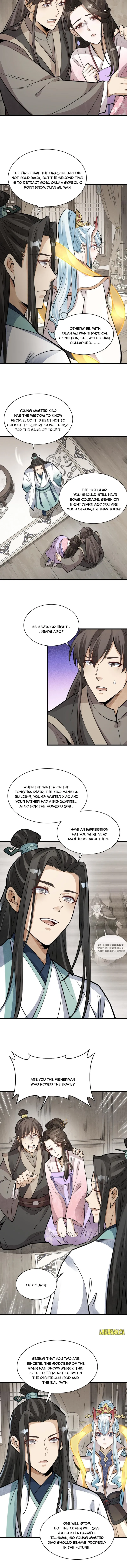 Page 5 of Chapter 147