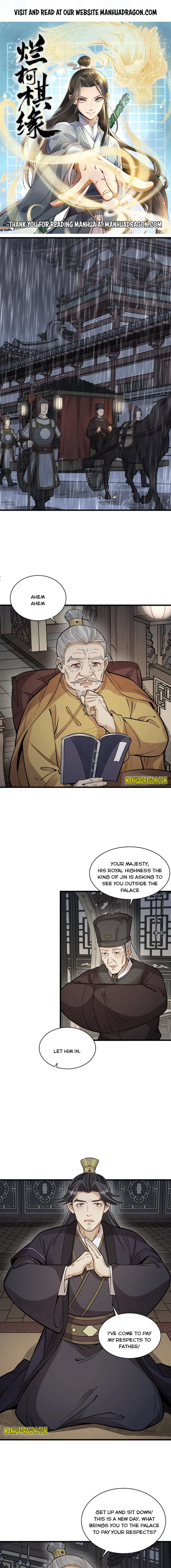 Page 1 of Chapter 150