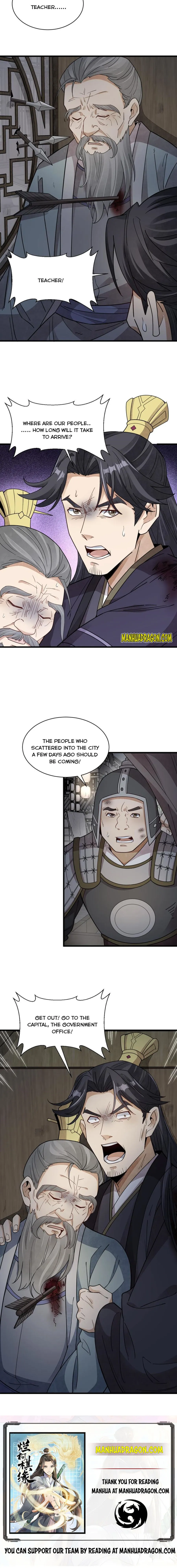 Page 7 of Chapter 151