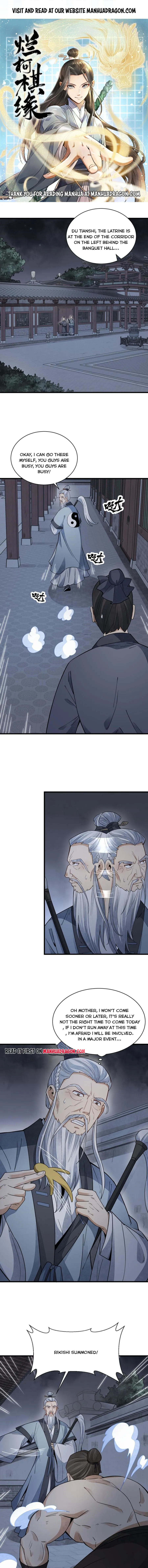 Page 1 of Chapter 152
