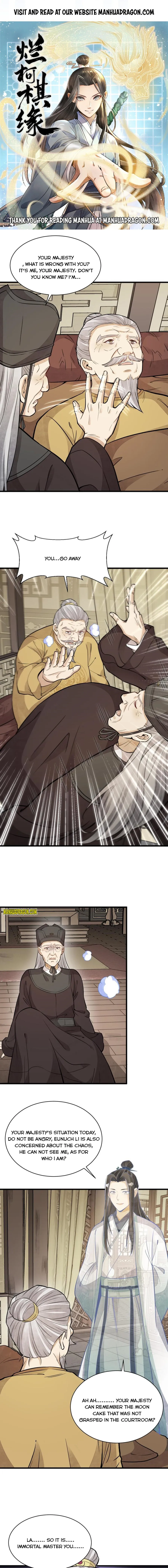 Page 1 of Chapter 154
