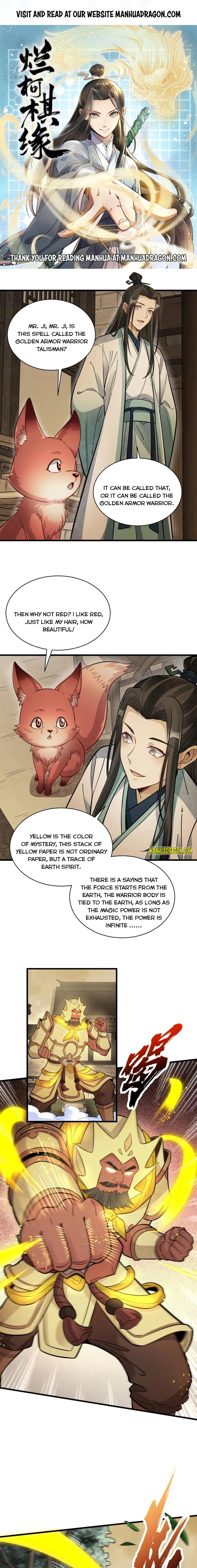 Page 1 of Chapter 156