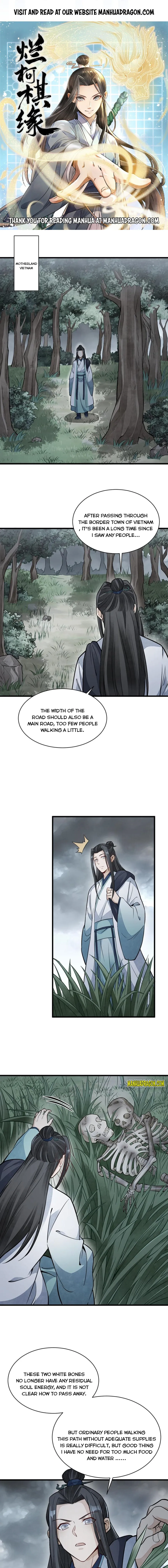 Page 1 of Chapter 157