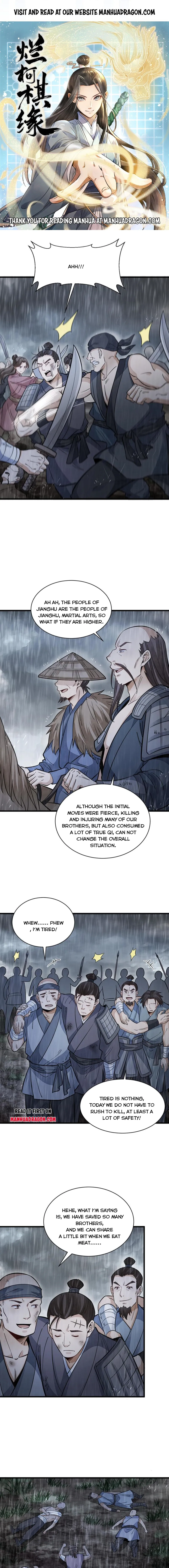 Page 1 of Chapter 158
