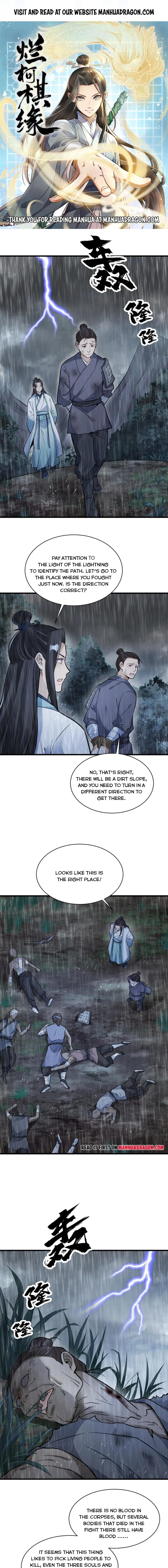 Page 1 of Chapter 159