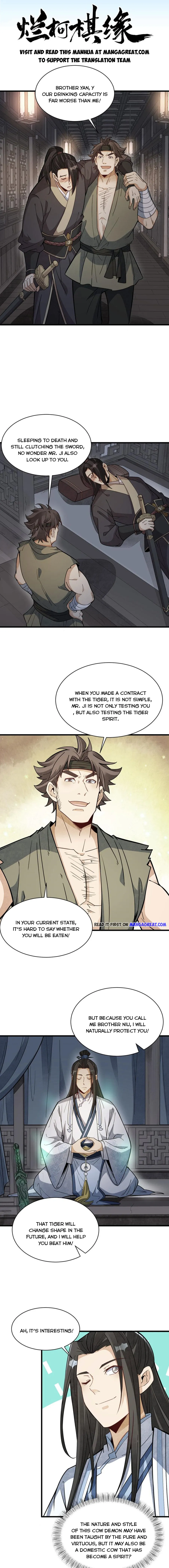 Page 1 of Chapter 167