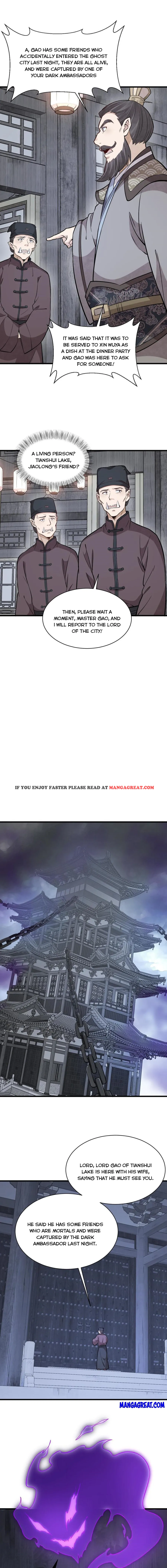 Page 2 of Chapter 171
