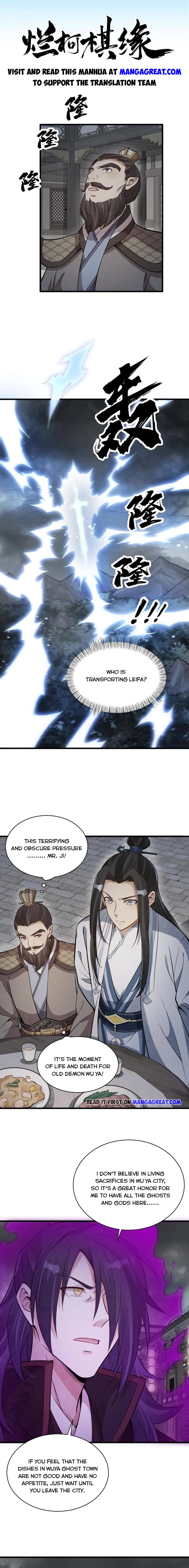 Page 1 of Chapter 173