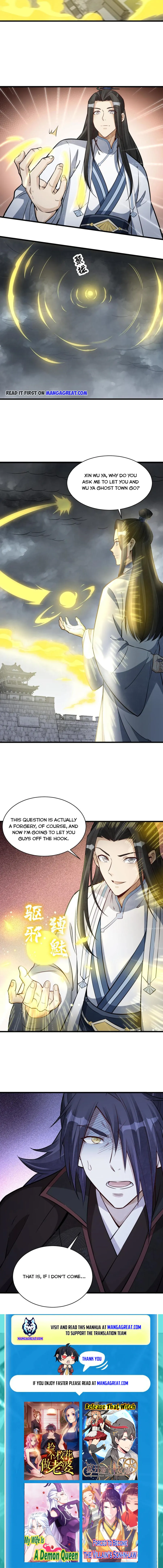 Page 7 of Chapter 173