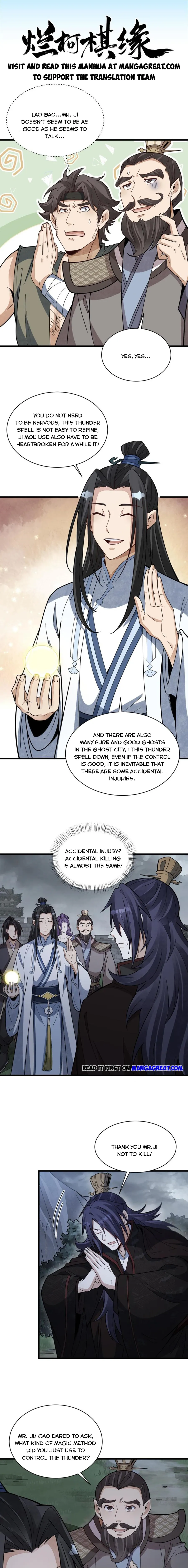 Page 1 of Chapter 174