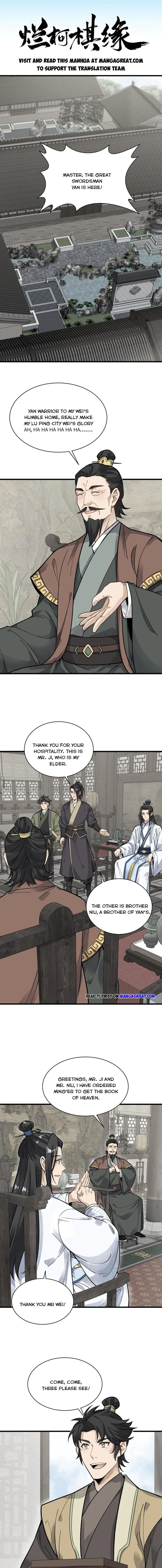 Page 1 of Chapter 178