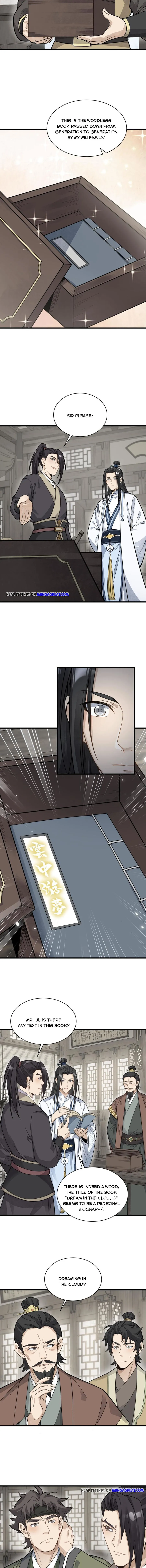 Page 2 of Chapter 178