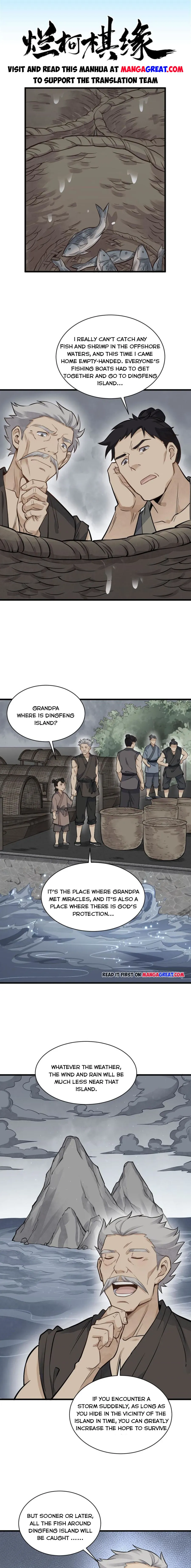 Page 1 of Chapter 180