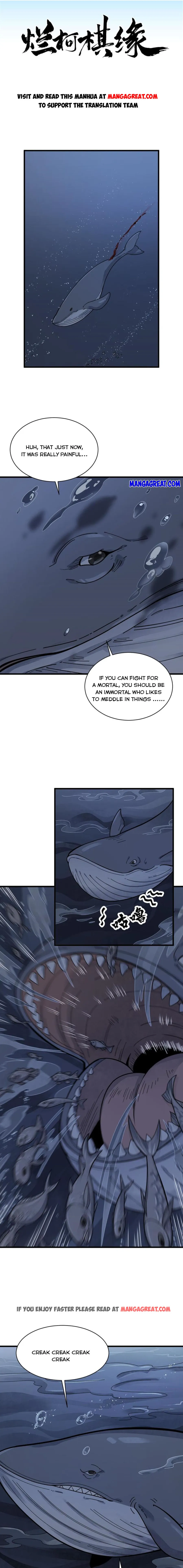 Page 1 of Chapter 181