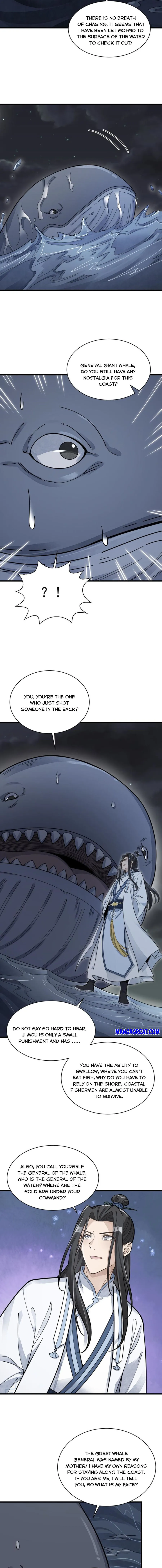 Page 2 of Chapter 181