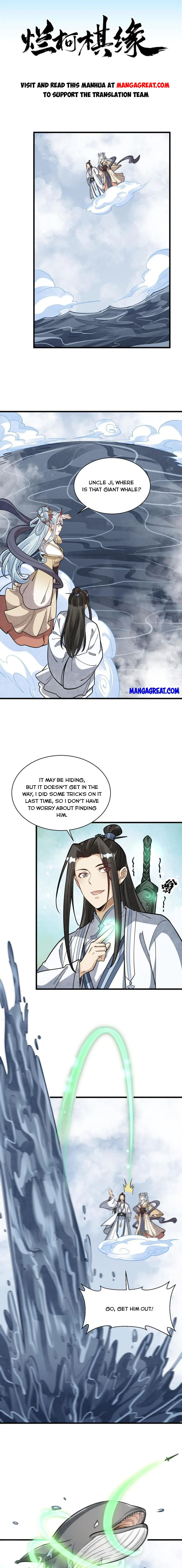 Page 1 of Chapter 182