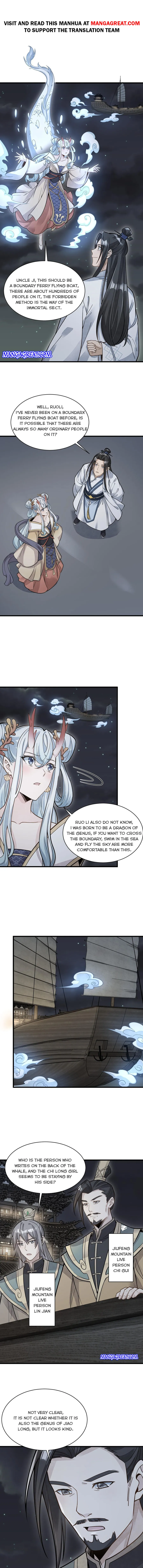 Page 1 of Chapter 184