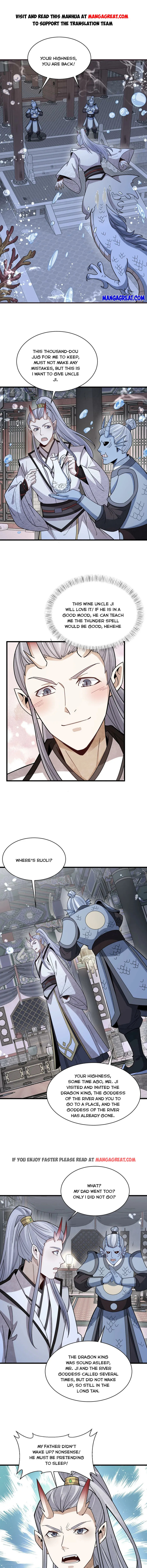 Page 1 of Chapter 186