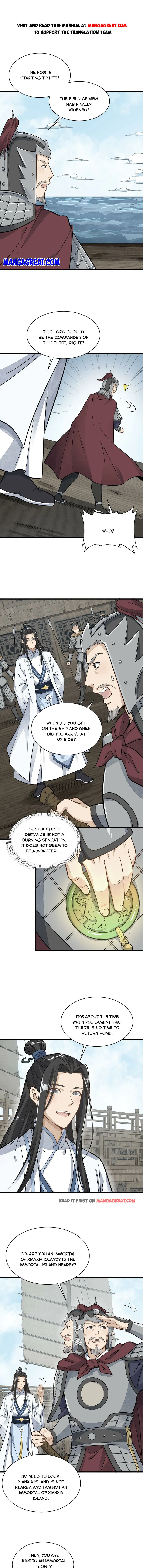 Page 1 of Chapter 187