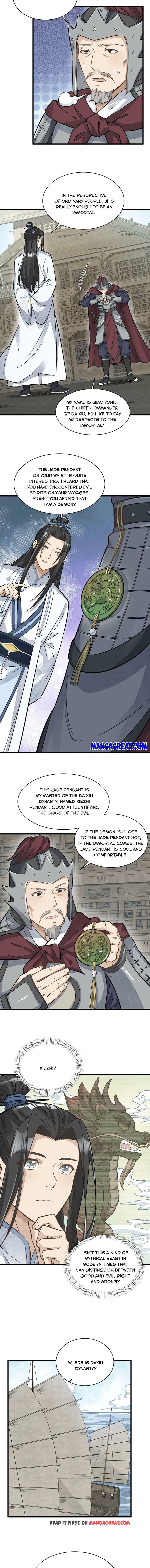 Page 2 of Chapter 187