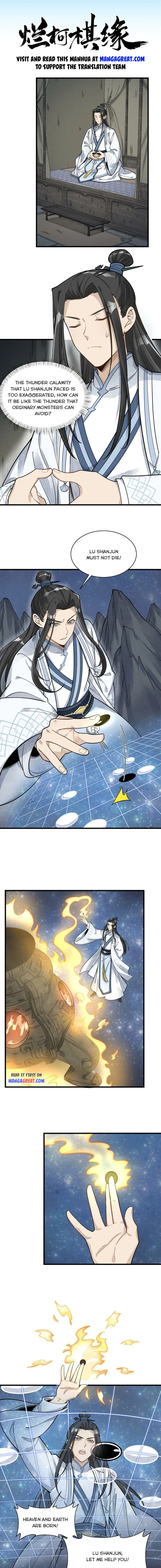 Page 1 of Chapter 191