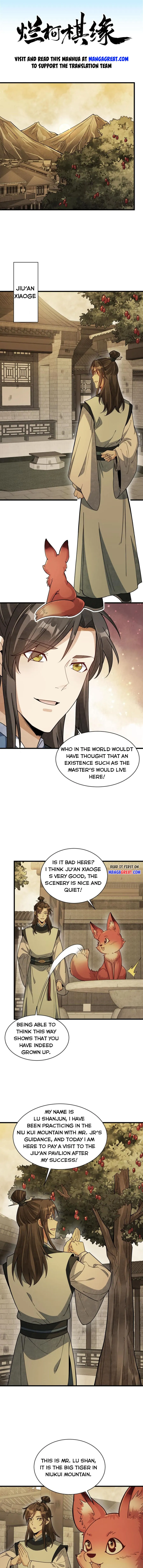 Page 1 of Chapter 192