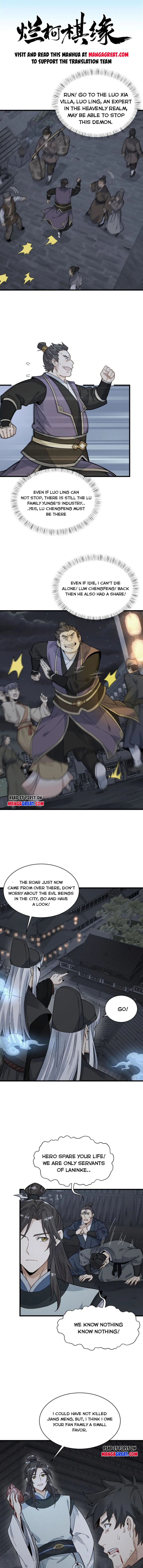 Page 1 of Chapter 197