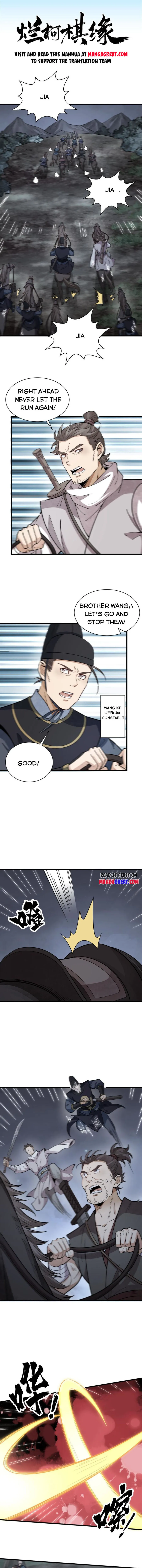 Page 1 of Chapter 199