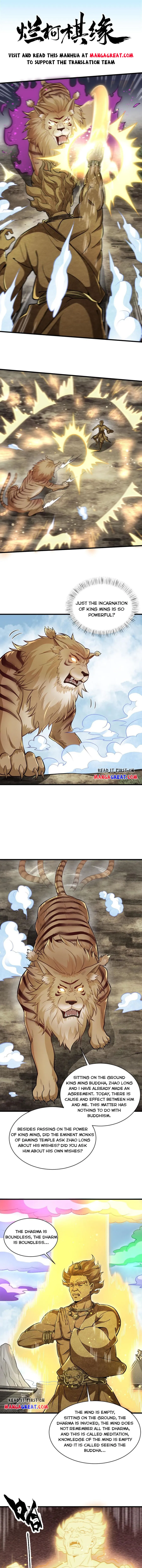 Page 1 of Chapter 203