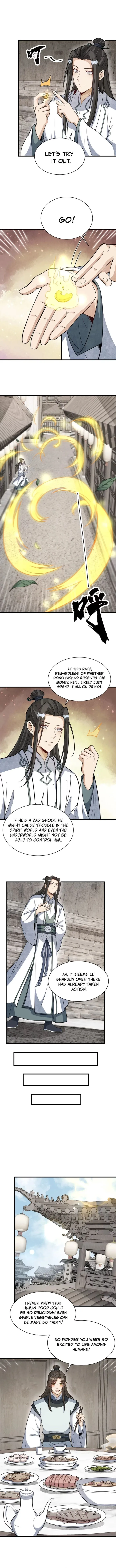 Page 4 of Chapter 205