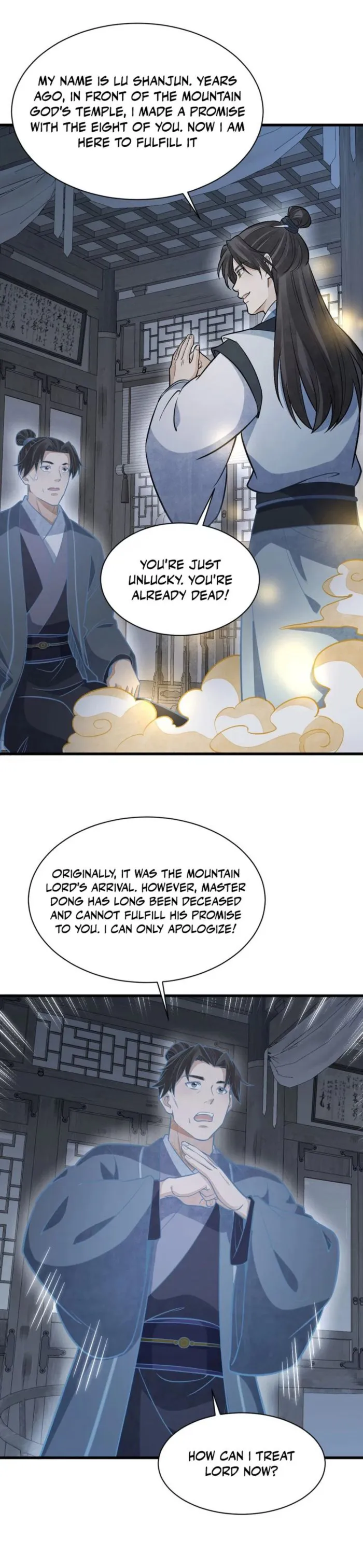 Page 6 of Chapter 206