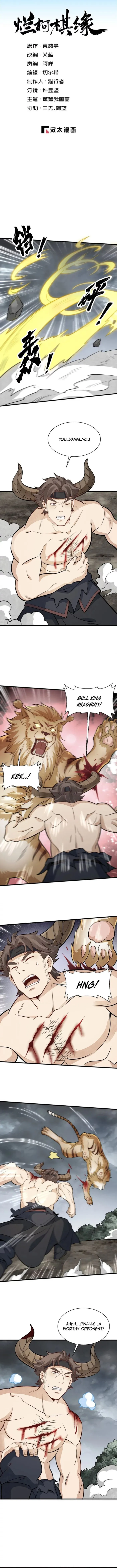 Page 1 of Chapter 209