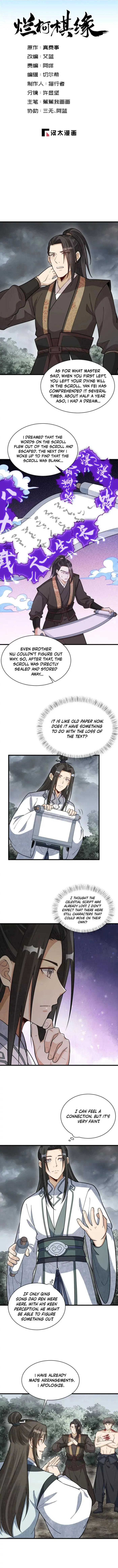 Page 1 of Chapter 210