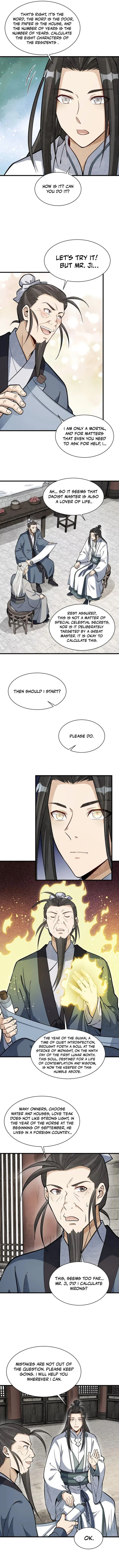 Page 4 of Chapter 211