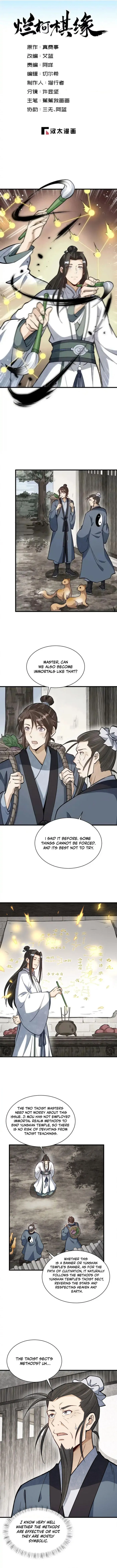 Page 1 of Chapter 212