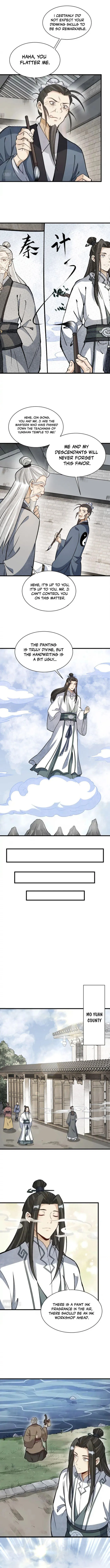 Page 5 of Chapter 212