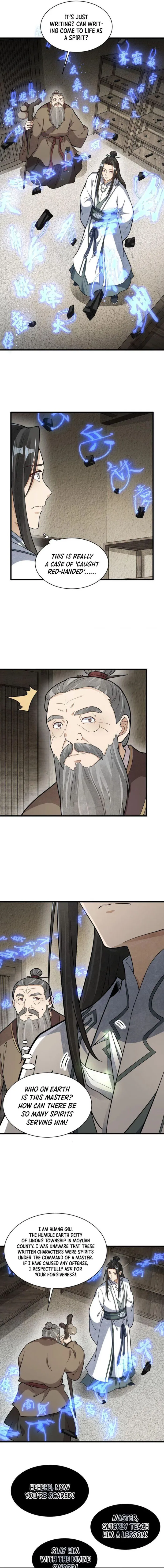 Page 6 of Chapter 213
