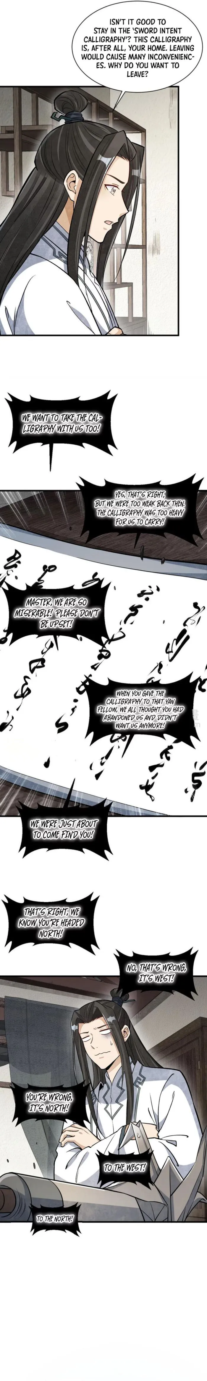 Page 4 of Chapter 214