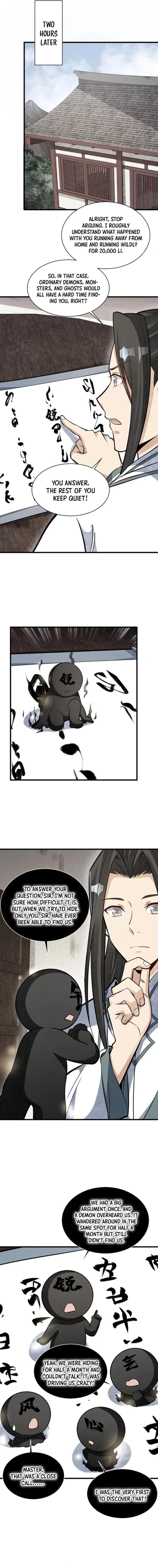 Page 5 of Chapter 214
