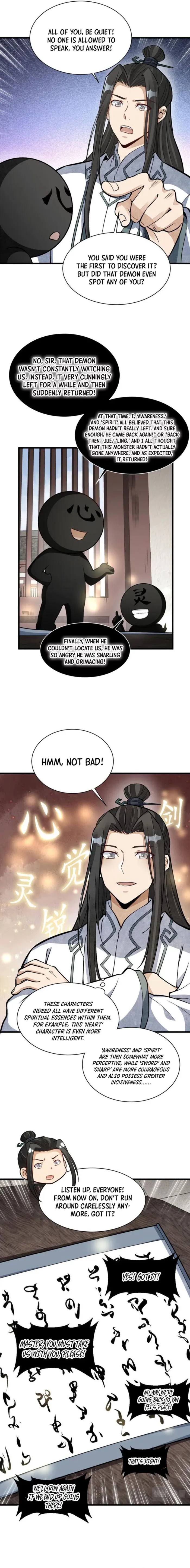 Page 6 of Chapter 214