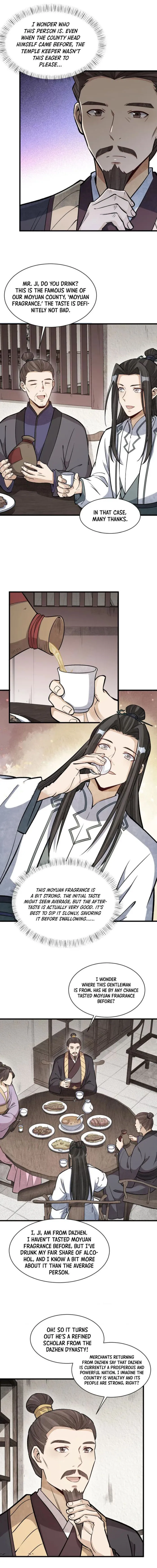 Page 8 of Chapter 214