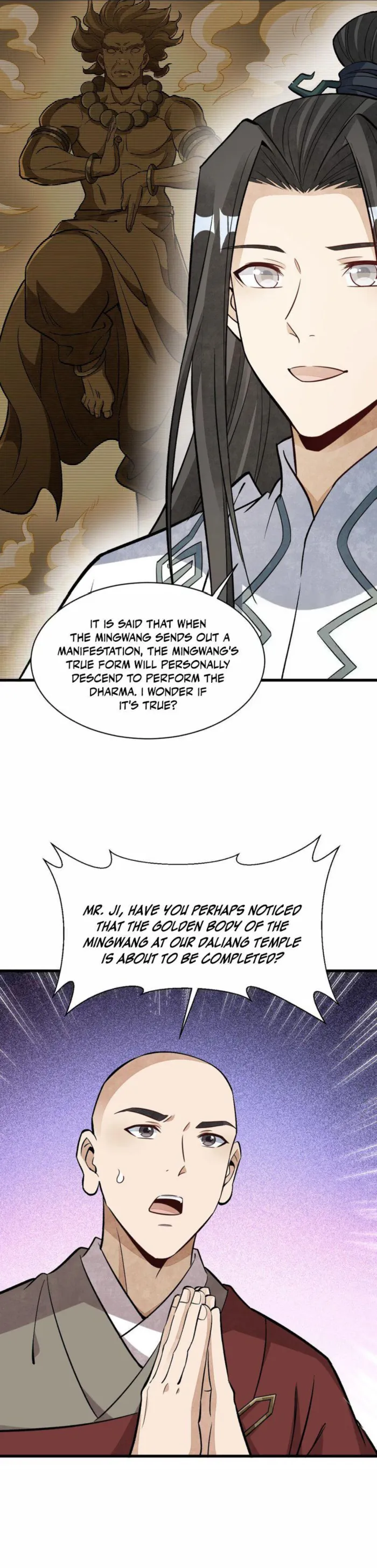 Page 6 of Chapter 216