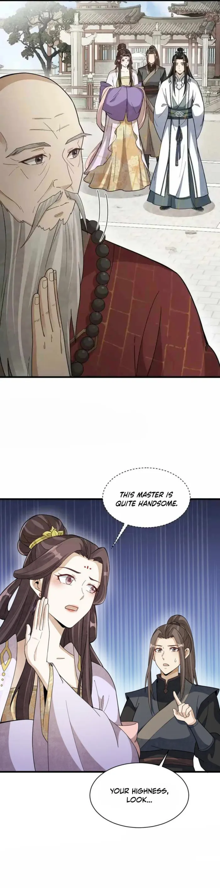 Page 6 of Chapter 217