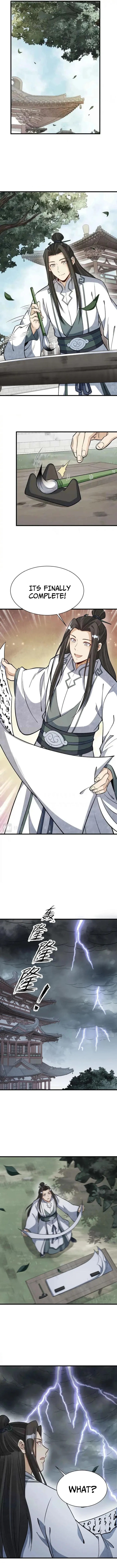 Page 4 of Chapter 220