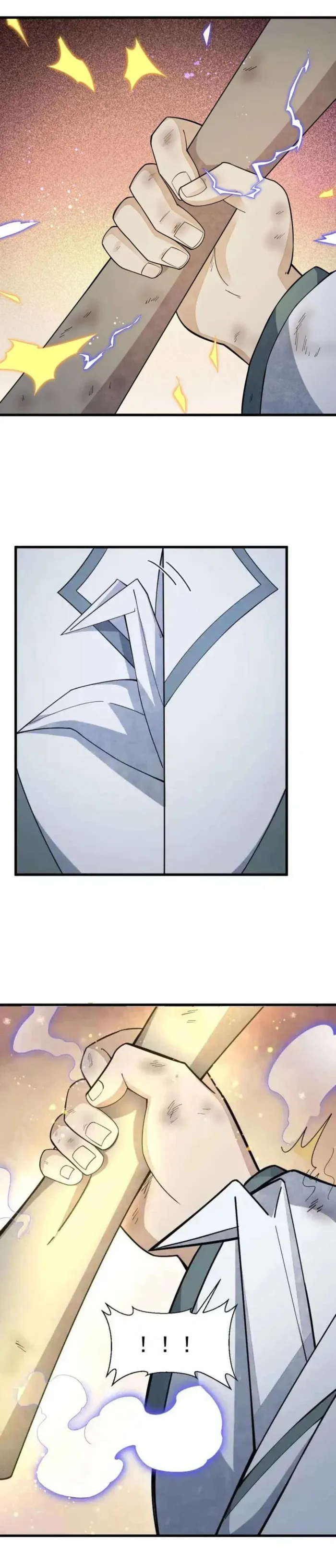 Page 5 of Chapter 221