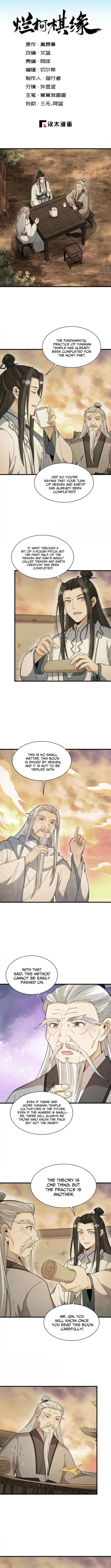 Page 1 of Chapter 224