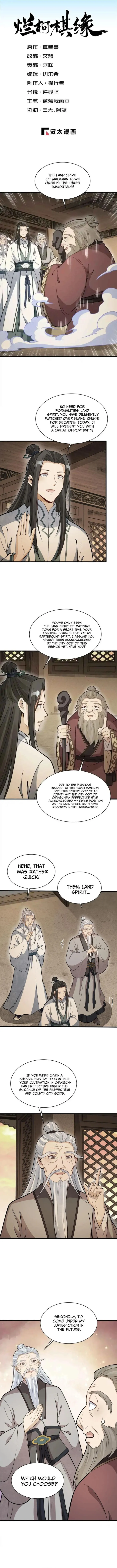 Page 1 of Chapter 226