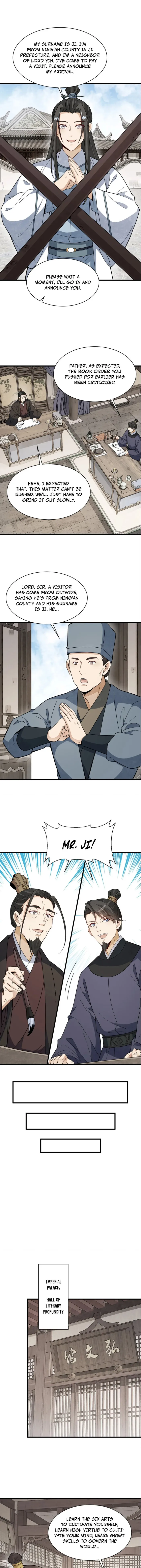 Page 6 of Chapter 232